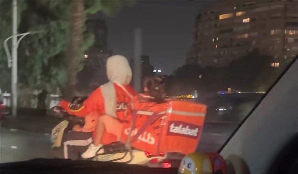 Aka_R4yan's tweet photo. وعندما يحين وقت الميراث،
ويكون نصيب المرأة أقل من نصيب الرجل، يقولون إن ذلك لأن الشريعة تنص على أن الرجل يرث أكثر،
بحجة أنه المسؤول عن الإنفاق عليها. https://t.co/QF5TZnHZ5w