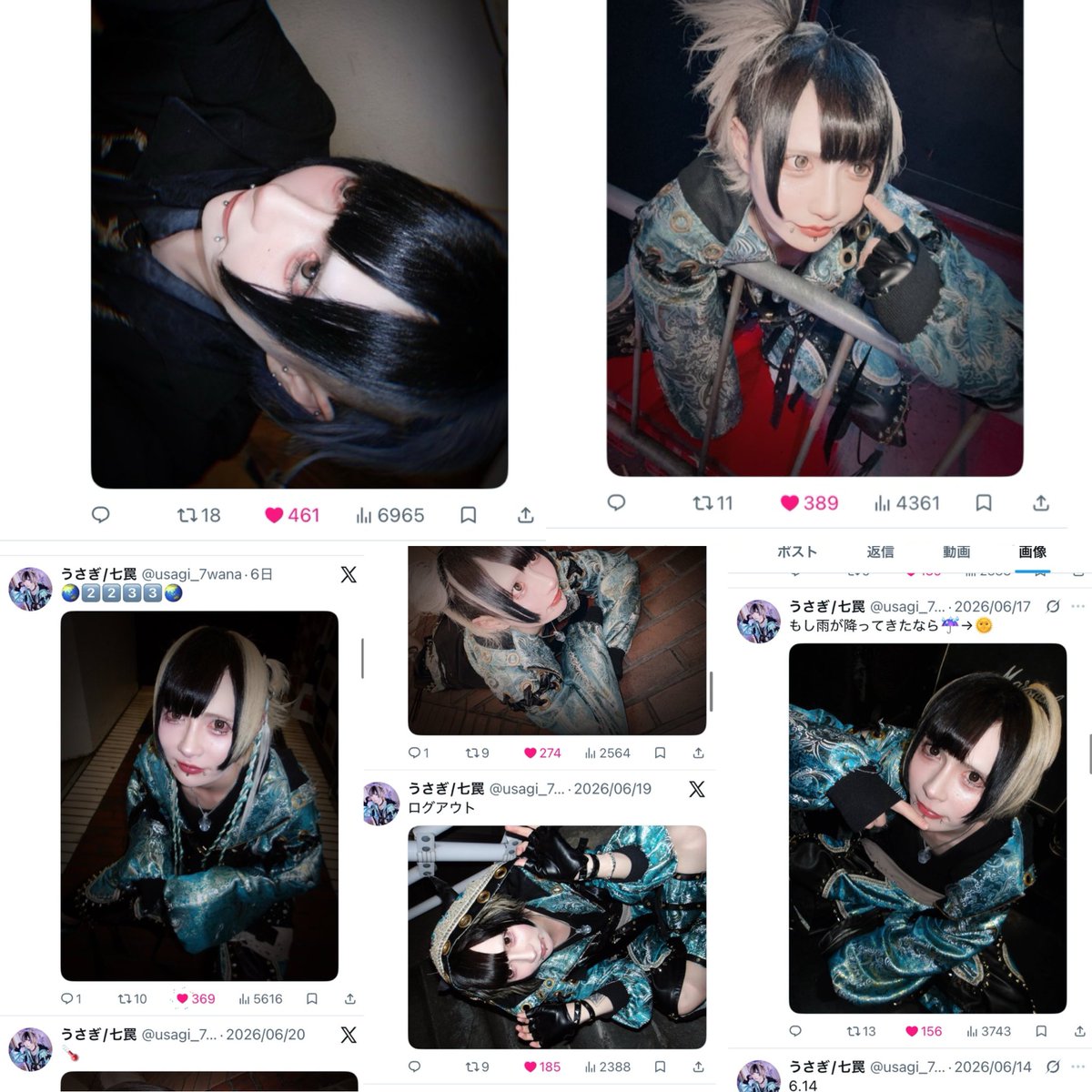r__ken23's tweet photo. @nyanko0ban 164
検索より失礼いたします。
こちら164からの昇格ご検討いただけないでしょうか。後ほどプラスで6垢よりいいね回らせていただきます。
今後のお返しも努めますので難しいかと思いますが、ご検討よろしくお願いします。 https://t.co/bAgjuVl9Eo