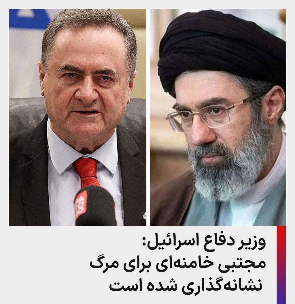 ayyarom's tweet photo. یکم بهتون بر بخوره آقایون! اینا دیگه قفل تهدید رهبر جامعه رو شکستن، ساده به زبون میارن، با کی مذاکره میکنید؟ واسه چی مذاکره میکنید؟!
تنگه رو ببندید، از npt خارج شید و تا عقب نشینی کامل دشمن، کشور رو از موضع تهاجمی خارج نکنید! https://t.co/gxjU5l4aHk