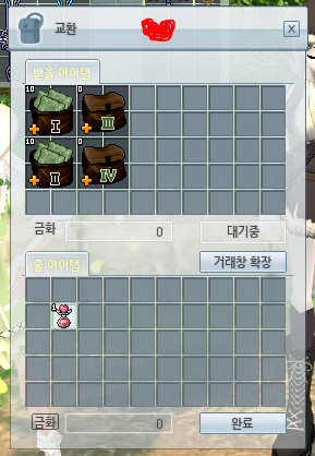 bbagakk's tweet photo. 꺄옹 ㅋㅋ 첫 빠각 지향 주머니를 선물받앗서요 https://t.co/AfASQrdG1L