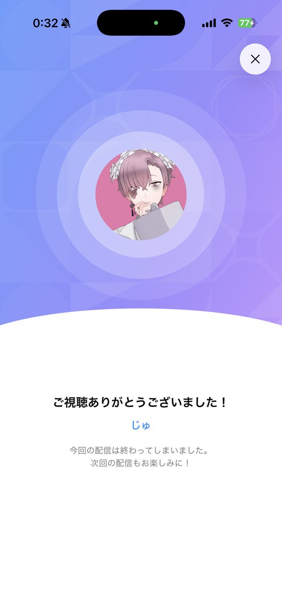 fh_la7's tweet photo. じゅじゅしばらく配信せん言うから股間鷲掴みにしてきました https://t.co/0gGJRtXonD