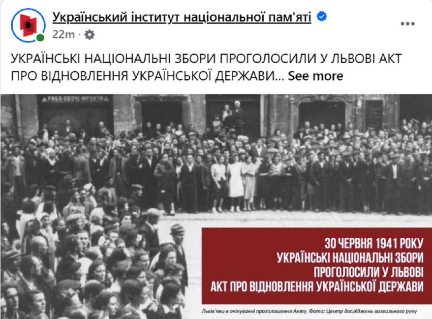 Rybitzky's tweet photo. Ukraiński IPN wrzucił dziś rano wpis ku czci „wyzwolenia” Lwowa przez ukraiński batalion Nachtigall i Wehrmacht 85 lat temu. Ale jeśli myślicie, że to było przegięcie, to ukraiński IPN godzinę temu wrzucił jeszcze wpis sławiący wołyńskiego mordercę, czołowego ukraińskiego nazistę Szuchewycza🙄