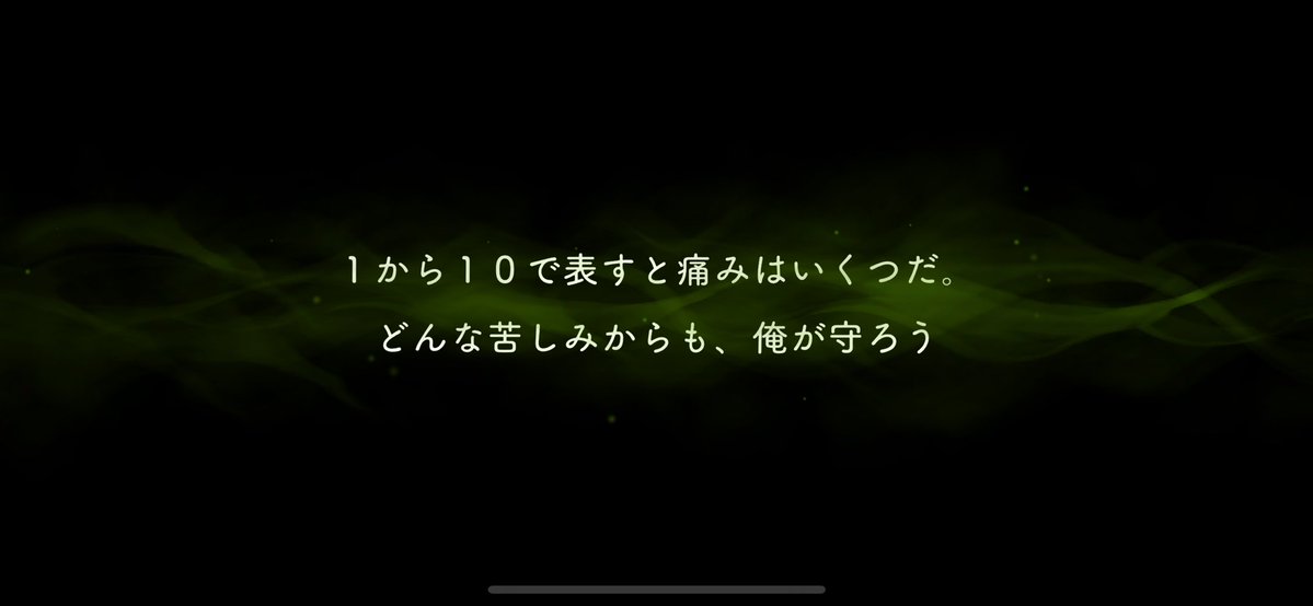 wkMiSo's tweet photo. 号泣…きてくれてありがとう…こんなに沼るとは思わなかった… https://t.co/unc38SsCK1