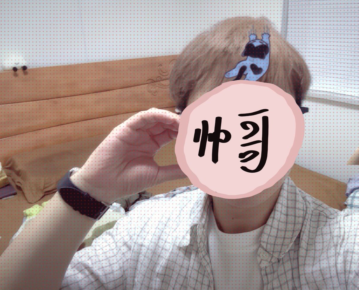 delightfulski's tweet photo. 想去染金发 https://t.co/M7KcHoOEBC
