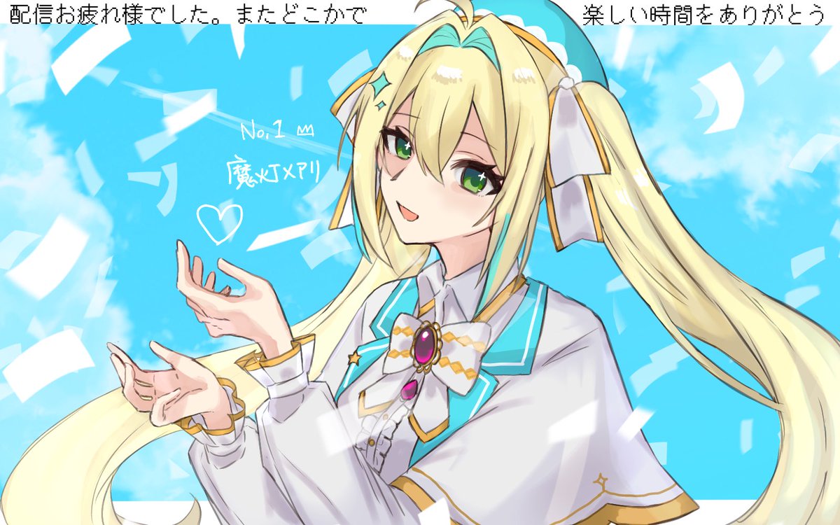 dxxxxr44's tweet photo. #めあーと展 https://t.co/bKpOfp24Tf