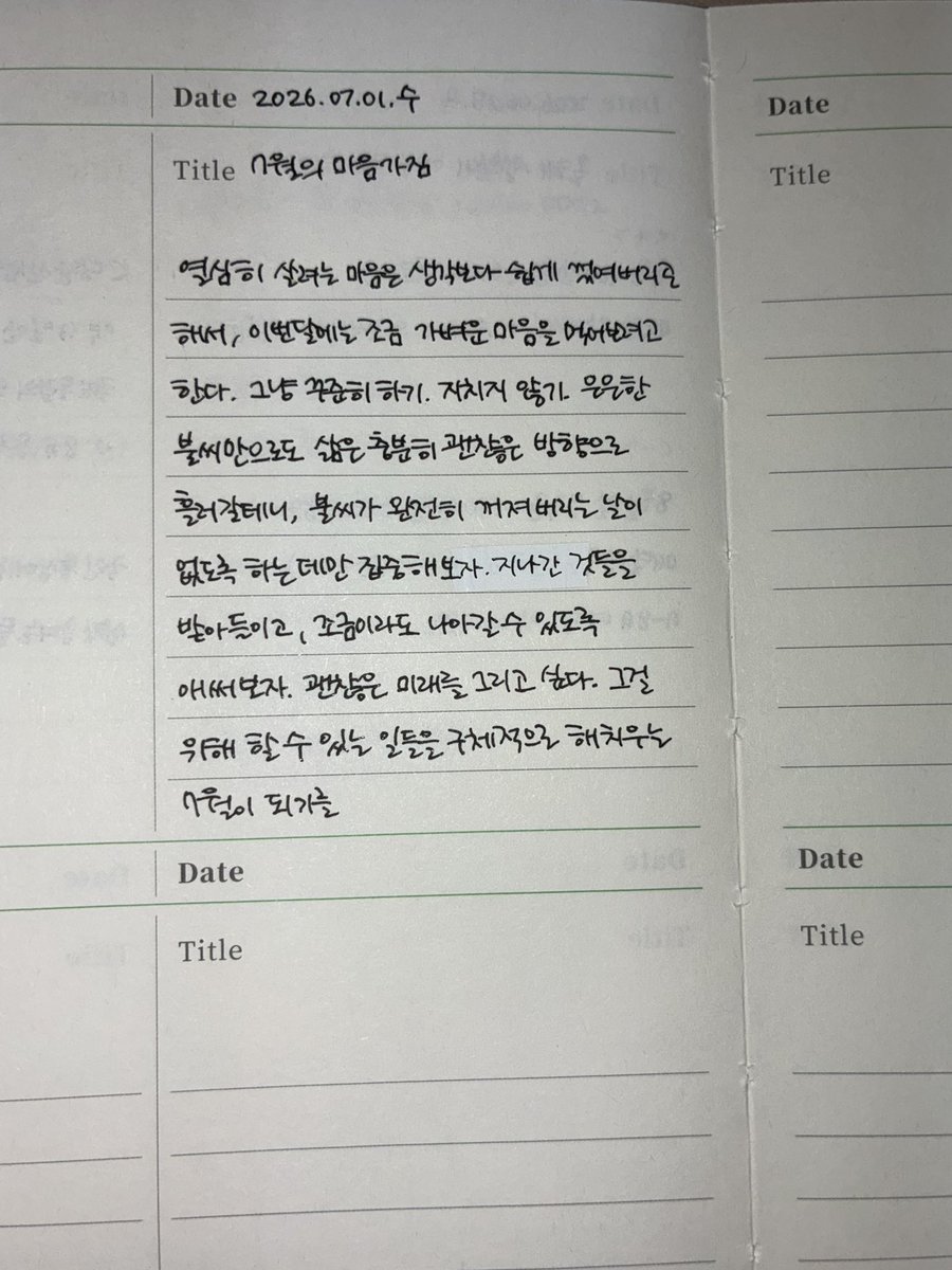 도 tweet media