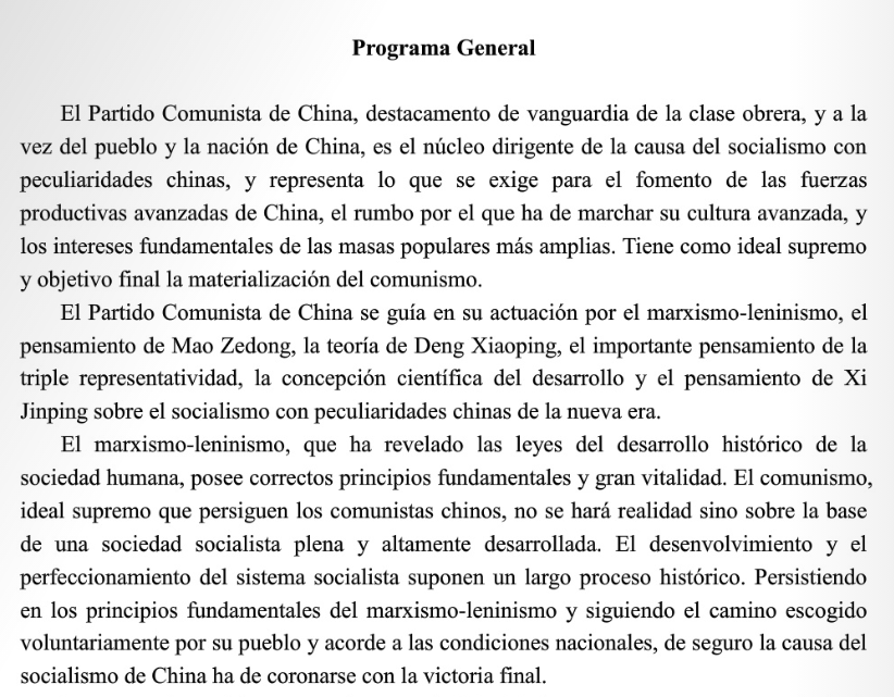 Cypher 🇨🇱🤝🇨🇳 tweet media