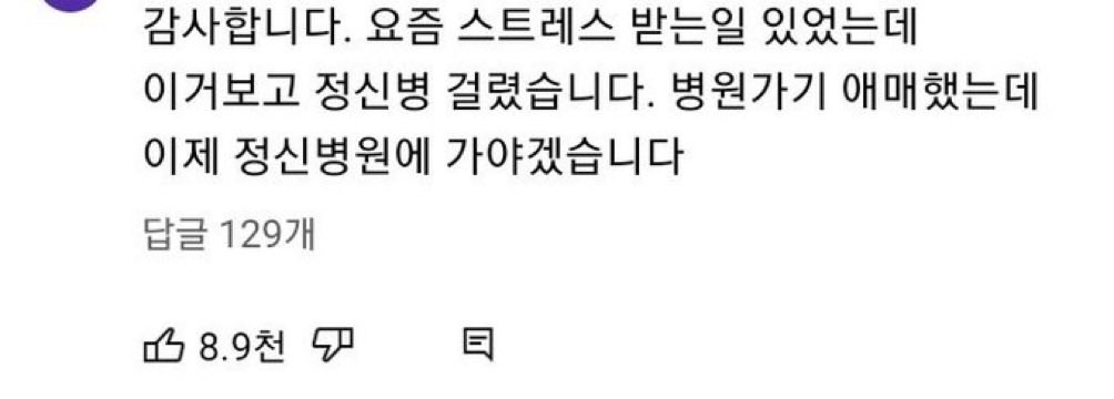 mara__luv's tweet photo. https://t.co/jieDnATvjI