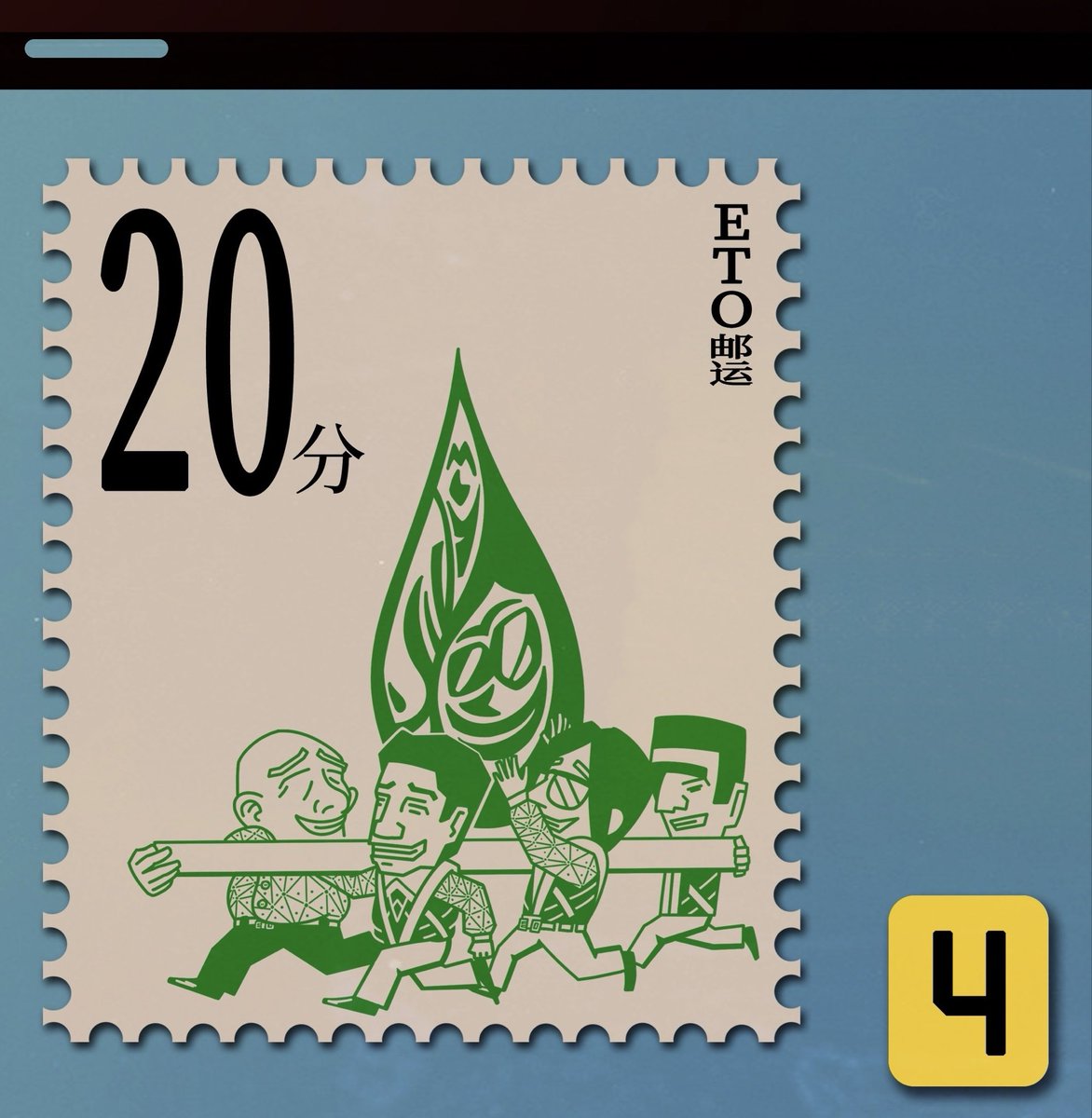 nuS0710's tweet photo. ThreeBody 三体 插画
#三体 #threebody #SF https://t.co/KQ8qcvxZJy
