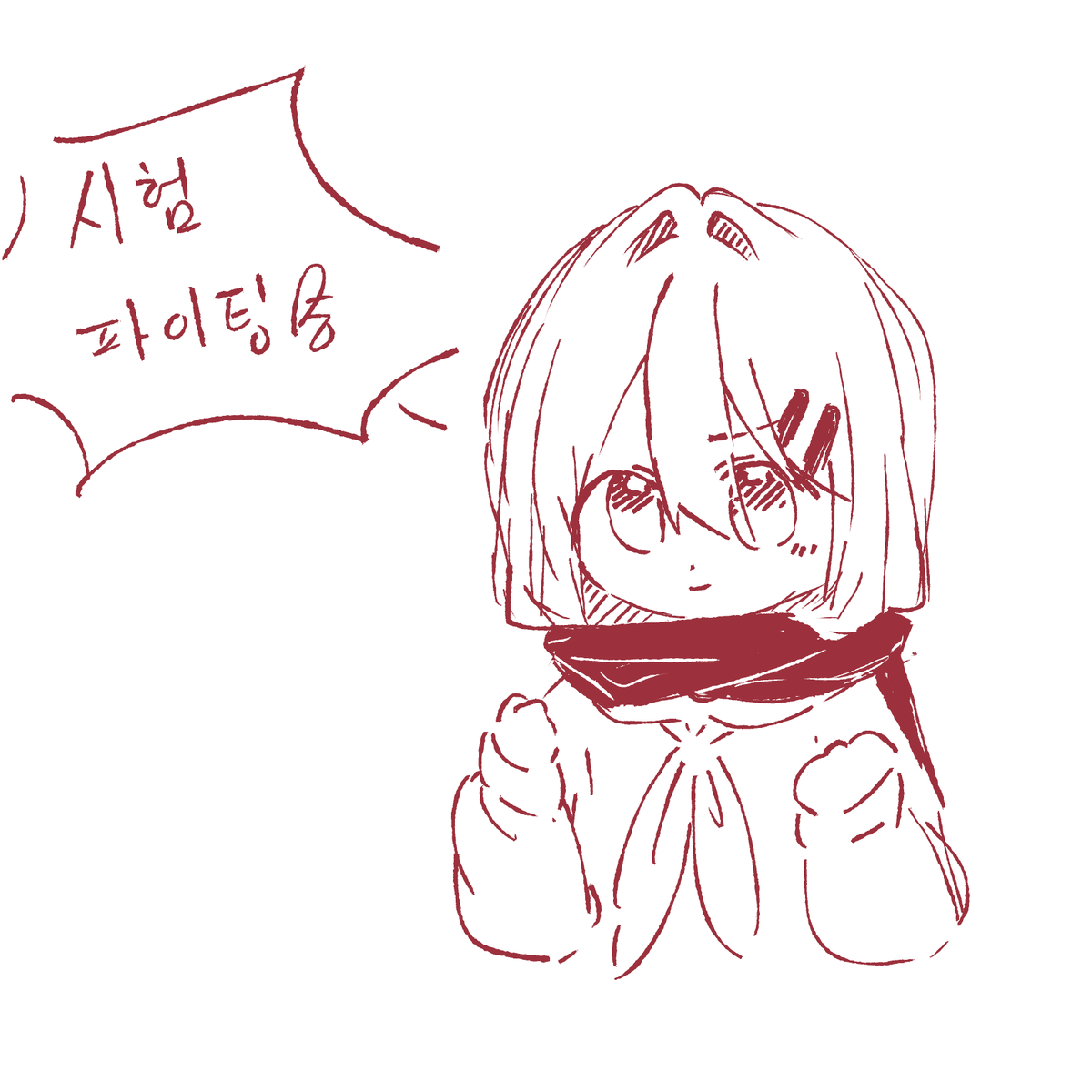 red_candy113's tweet photo. https://t.co/dUMSKaCtuJ