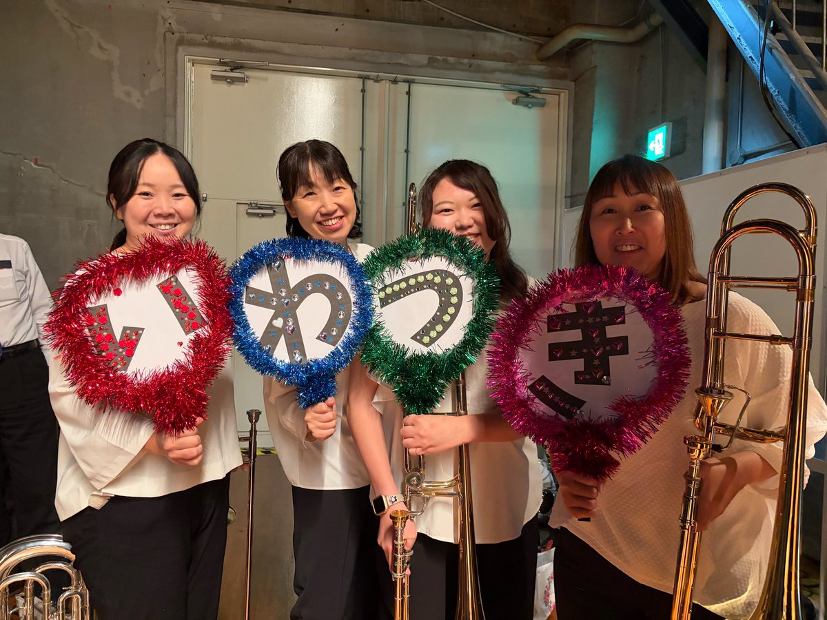 iwatsukisui's tweet photo. 先週の第11回槻の杜コンサートで演奏した🕺「ディスコ・キッド」は『響け！ユーフォニアム』吹奏楽コンテストに応募した曲です。
ただいま当団演奏動画がYouTube【ユーフォ吹コン】チャンネルで公開中❗️
最後のかけ声『いわつき！』は当団オリジナルです、ぜひご覧ください♪

https://t.co/30Xil9i2Ws https://t.co/qu2VhTReMF
