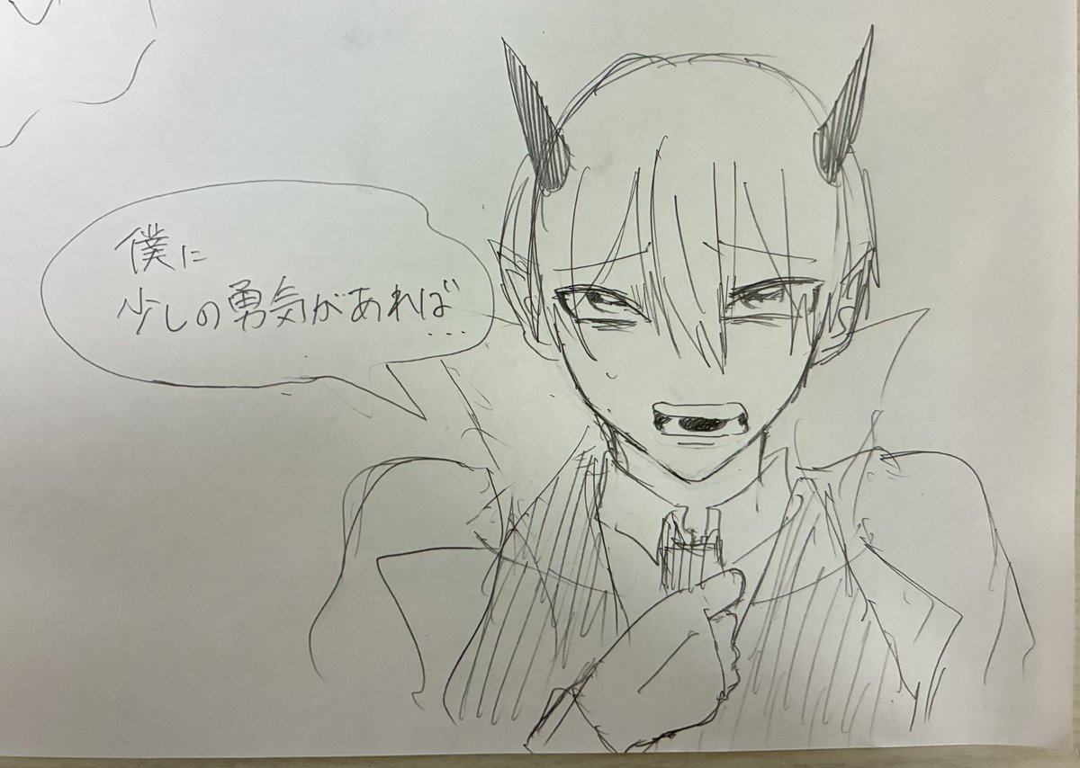PMRary's tweet photo. #2026年自分が選ぶ今年上半期の４枚 https://t.co/624iSJ8sxn