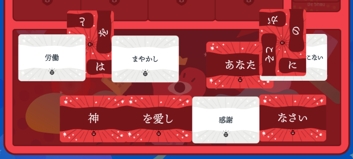 fafa_trpg's tweet photo. 今日はゲーム会してました！のしめさん、りょ～たろさん、あきとさん、じゃすみんさんと！涙あり笑いありですごかったな…教祖爆誕はやっぱ面白い。画像は神から受け取った「労働しなくていい」と言う信託です。 https://t.co/DyQxfBx8tW