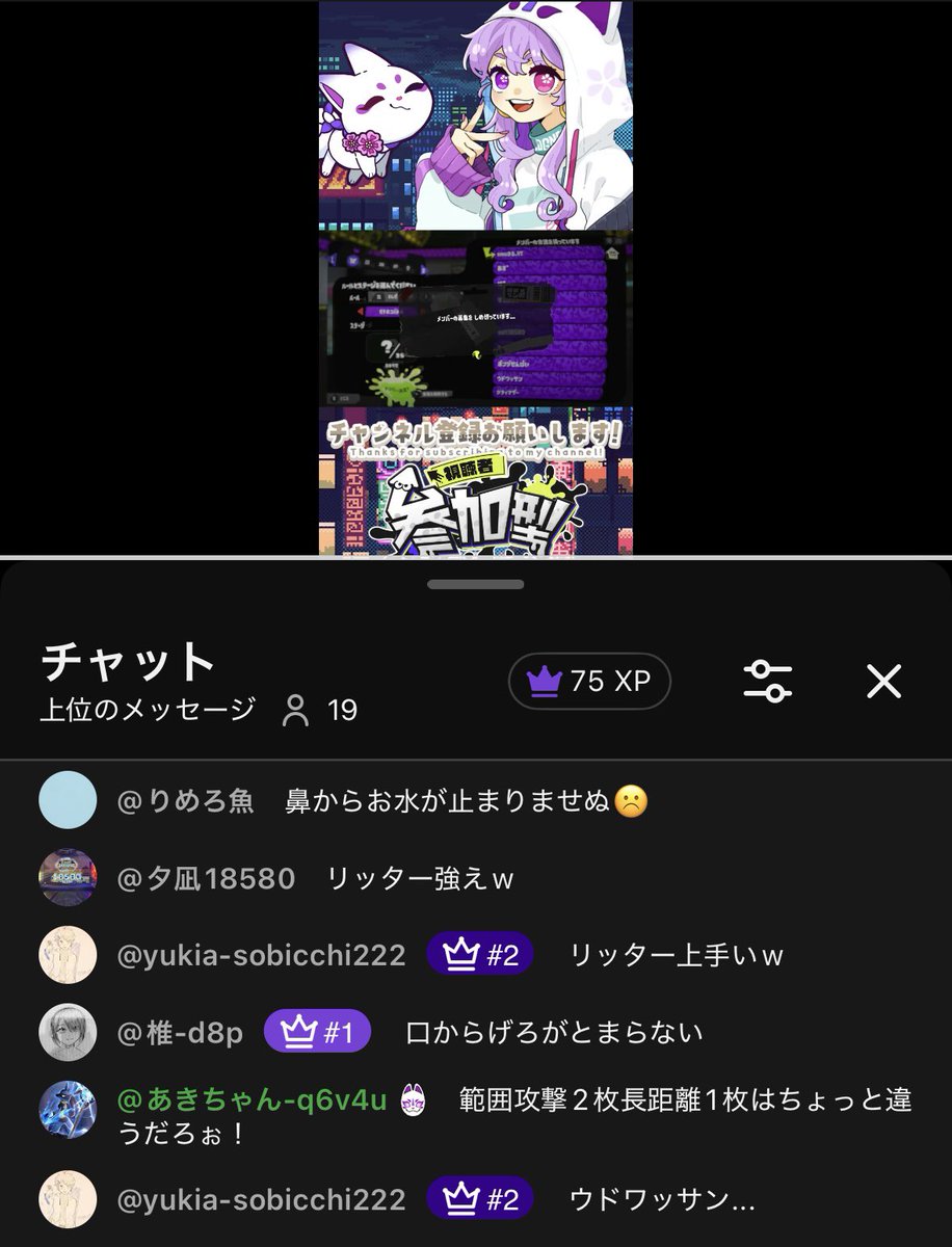 udoszk's tweet photo. ウドのリッター、褒められてゆくぅ！ https://t.co/j7V98P5Uib