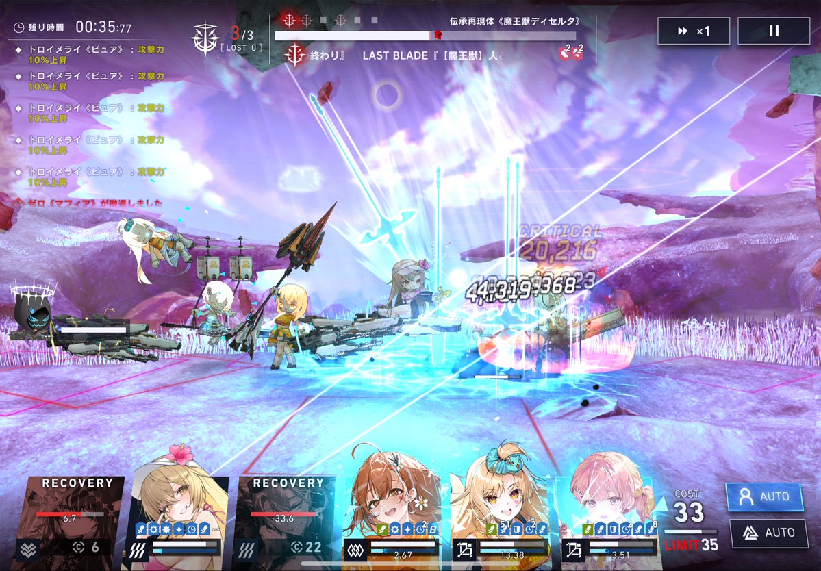 RiL_86's tweet photo. テイク2
いけるか！？　→　やっぱりいけない https://t.co/djs6tUFNWv
