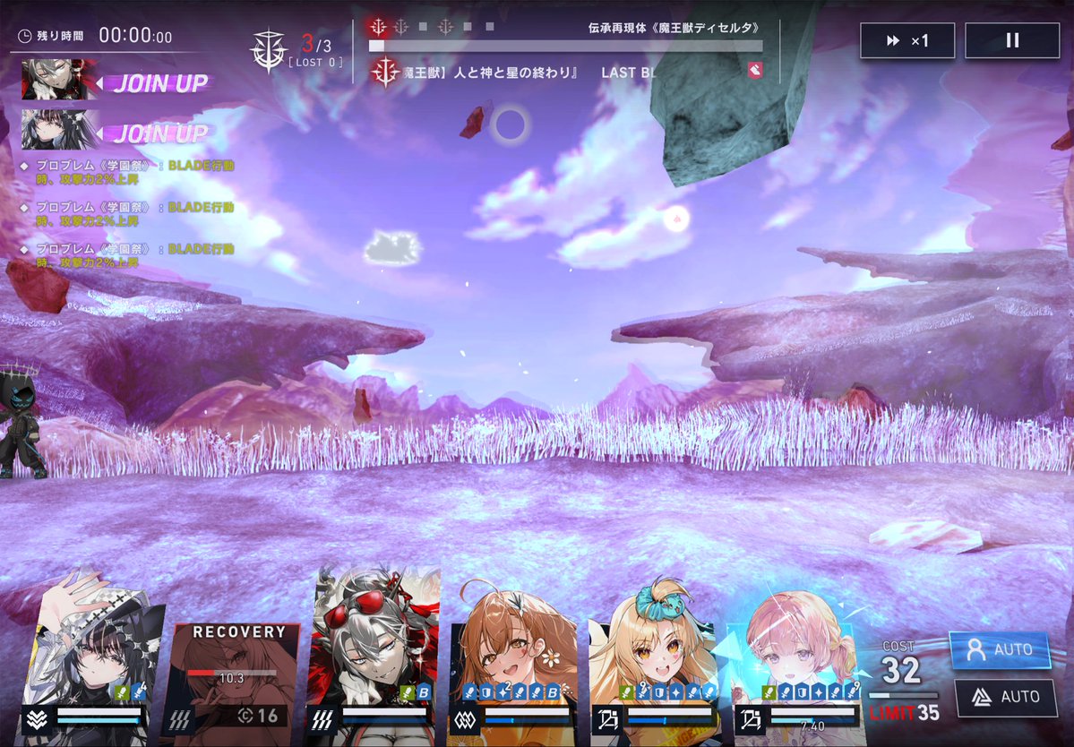 RiL_86's tweet photo. テイク2
いけるか！？　→　やっぱりいけない https://t.co/djs6tUFNWv