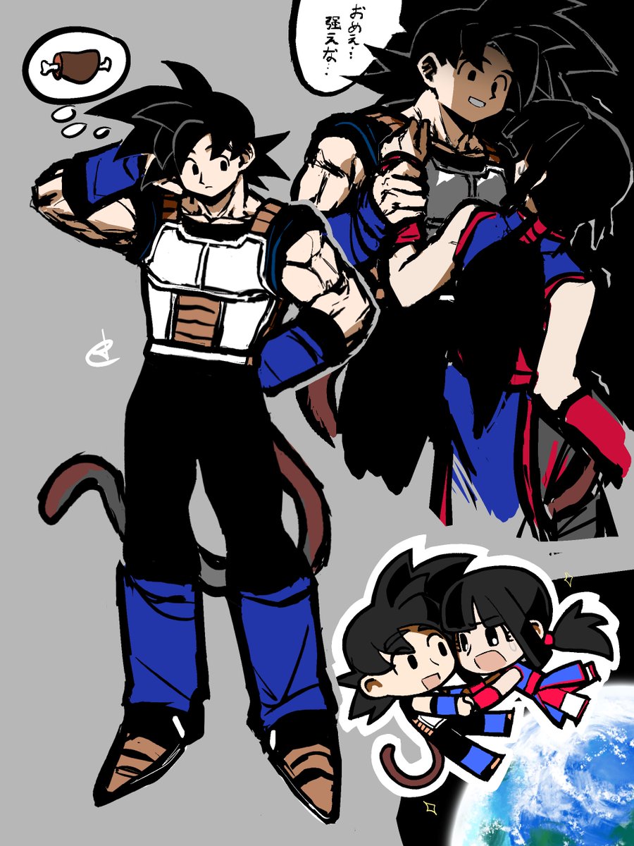 LdRcrest's tweet photo. ※惑パロ　
カカチチ https://t.co/SBSacZ8GDc