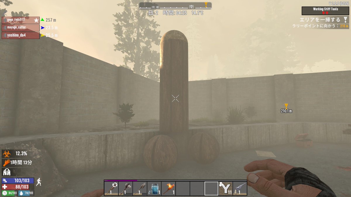 yanchampi's tweet photo. 7days to die🚀 https://t.co/YftFRY3MiL