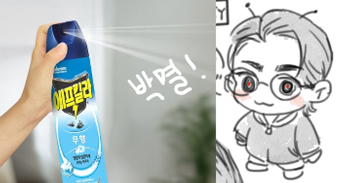 bokjeonlee59816's tweet photo. https://t.co/d9RgB0f1Tc