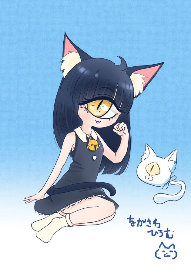hiroM_Crossing's tweet photo. #単眼の日 #毎月1日は単眼の日 https://t.co/Kv7D2UzWsO