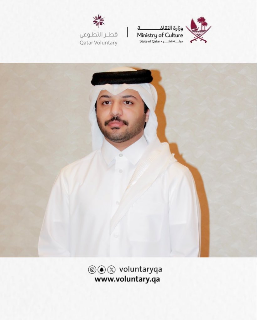 voluntaryqa tweet picture