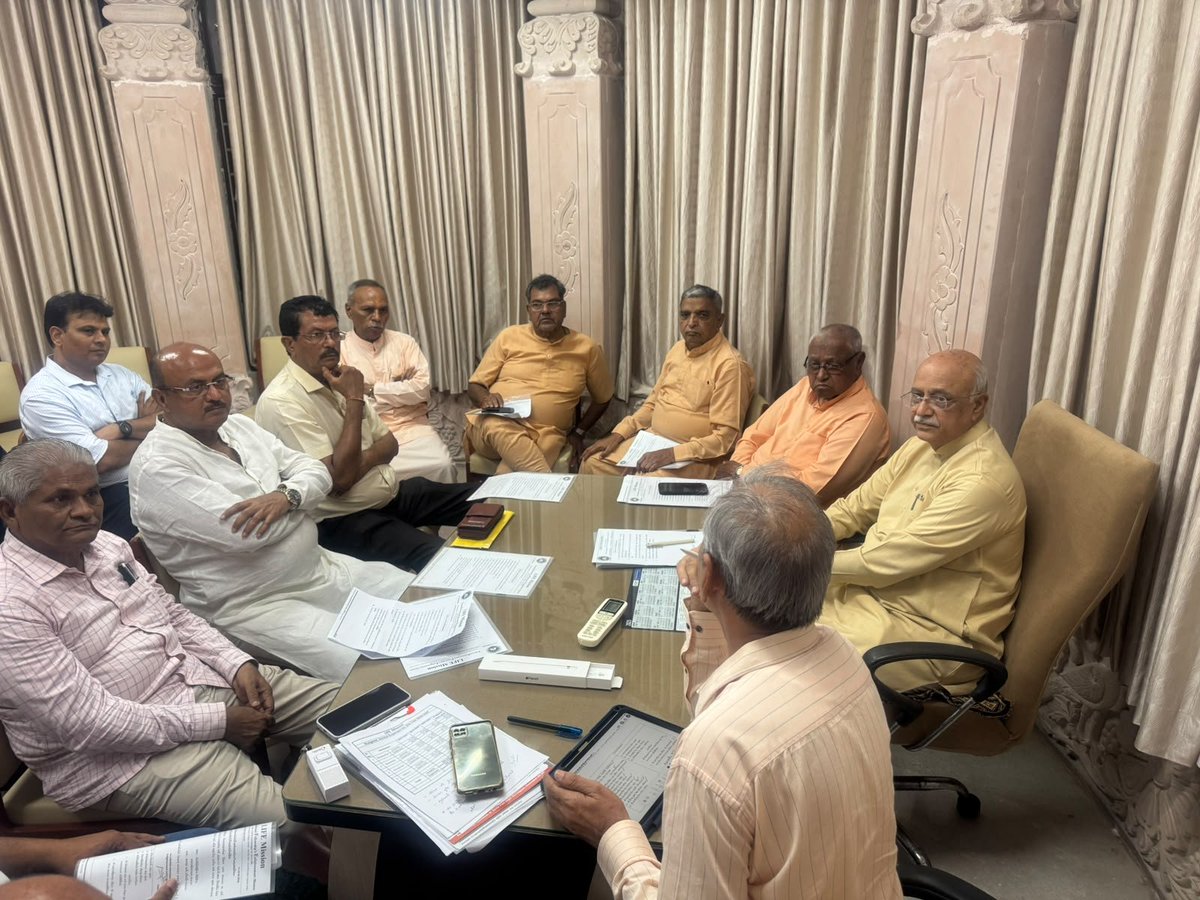 IKJadejaBJP's tweet photo. જાખણ (લીંબડી) ખાતે  લાઈફ મિશન ટ્રસ્ટ ની મિટિંગ માં ઉપસ્થિત રહ્યા.તેમાં ટ્રસ્ટીશ્રી ઓ મહાનુભાવો, સદસ્શ્રીઓ વગેરે ની પ્રેરક ઉપસ્થિતિ રહી હતી. https://t.co/TT50FF4k2M