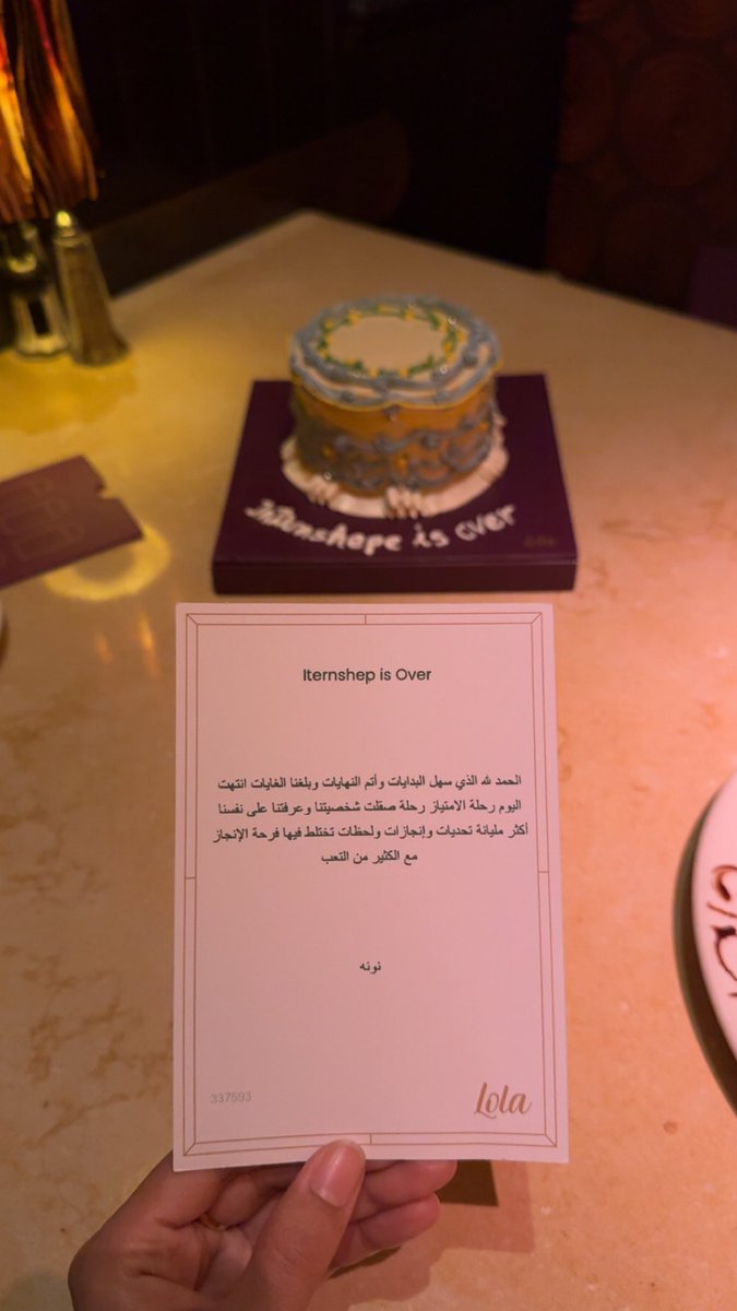 Fatimah tweet media