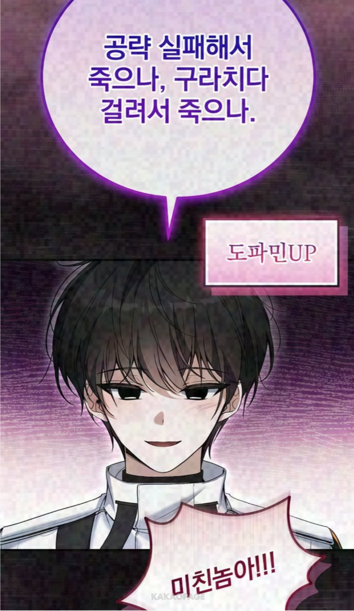 ReTart_18's tweet photo. ㄹㅇ 행복해보임 https://t.co/E4hihQ3nDM