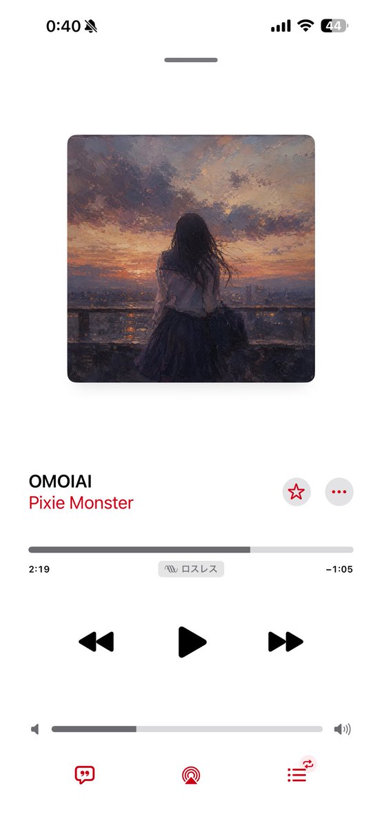 abm_kuro1120's tweet photo. いつもありがとうございます!
鬼リピします!7月もお邪魔します!
#pixiemonster
@pixiemonsterfuk @Nonpixiemonster https://t.co/fqL7tla8kt