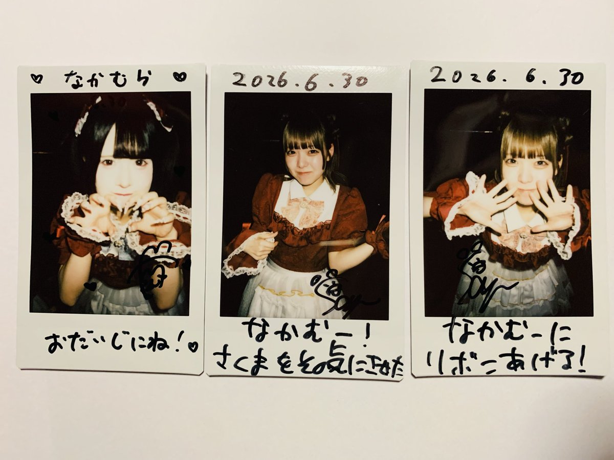 はるかっと生誕祭 ゆきむら。チェキ 今日は 推しの生誕祭があったので新宿まで行ってきました✨ 平日なので
