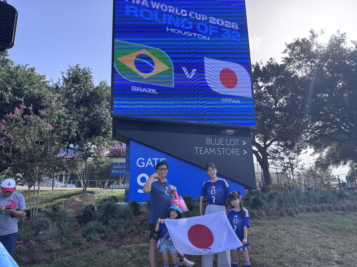 17ogata's tweet photo. 昨日に戻れるなら戻りたい。
後2時間後にダラスにむけて🚙出発します！
Thank you Houston🇺🇸 https://t.co/d29cEd7zFL