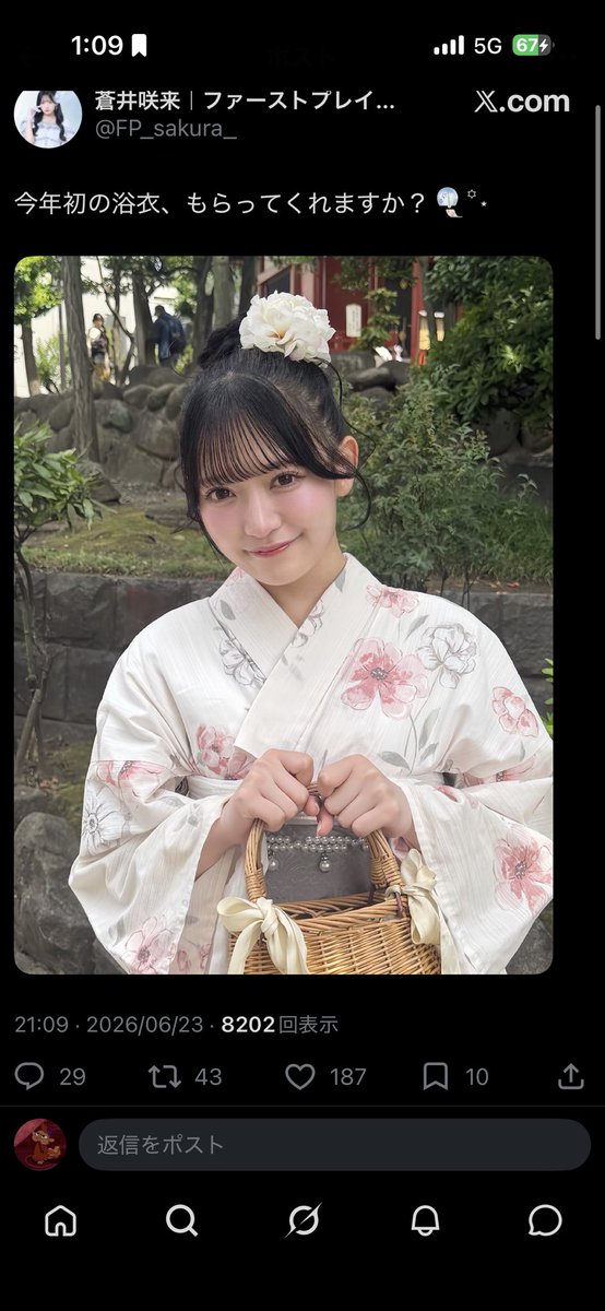 MERONYAA___'s tweet photo. @mochimero3_ 鍵垢含む8垢からいいね致しました！
同数からお返しお願いします😭 https://t.co/00CKLSv2uJ