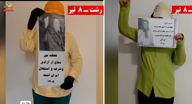 Mina1985Samani's tweet photo. 🟧فعالیت جوانان شورشگر در شهرهای میهن: عهد مریم عهد ماست، پیروزی از آن ماست.
 جوانان شورشگر در شهرهای میهن، در حمایت از عهد 
خانم #مریم_رجوی بنرهایی را با شعارهای زیر بالا بردند :
#قیام_تنها_جوابه https://t.co/da3JdEsIx2