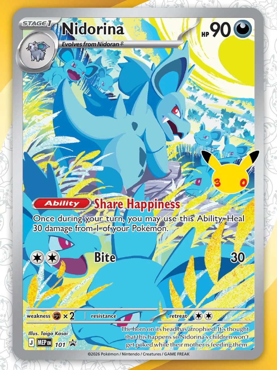 ポケモンカード e JR プロモ PROMO まとめ ポケモンカード30周年セレブレーションより 英語版のプロモカードが
