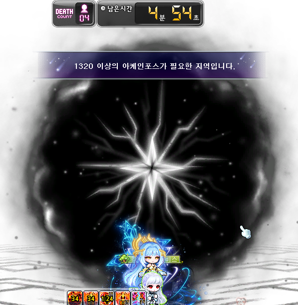 Nichipe's tweet photo. 7검따잇 https://t.co/0qO7gRsCFS