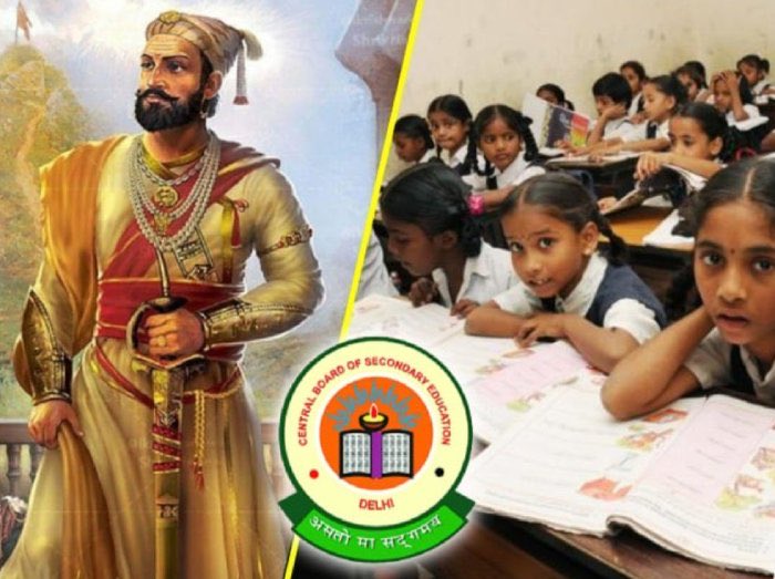SheetalPronamo's tweet photo. 🔥Big news🔥

CBSE textbooks will now feature a 20-page chapter on Chhatrapati Shivaji Maharaj, a significant expansion from the earlier 1.5 pages.

This is a welcome step towards giving students a deeper understanding of Bharat’s history and one of its greatest nation-builders. 

Jai Bhavani  Jai Shivaji 🔱