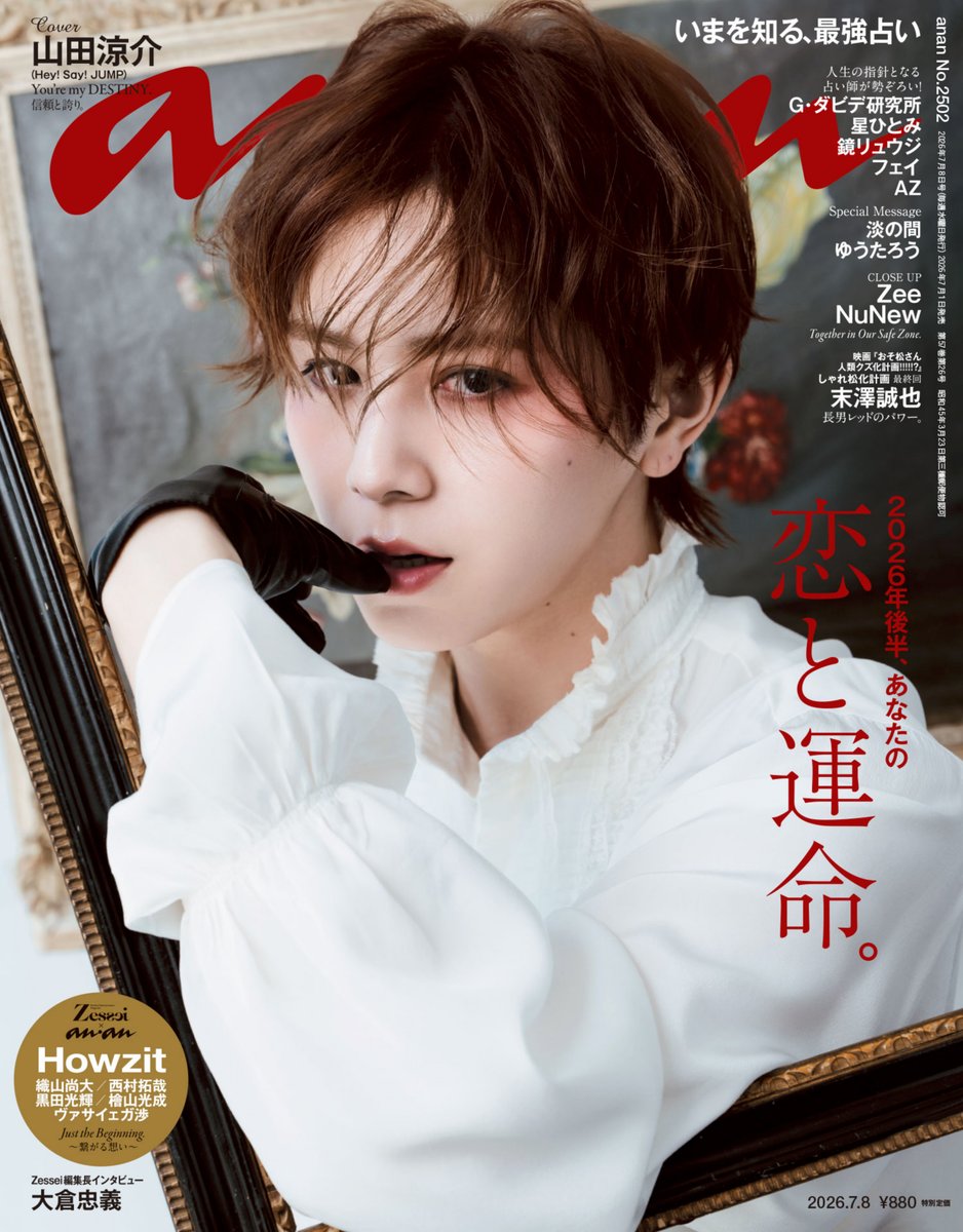 yellowjump59's tweet photo. ²⁶⁰⁷⁰¹ 🅰️ https://t.co/gYQK7LvHht