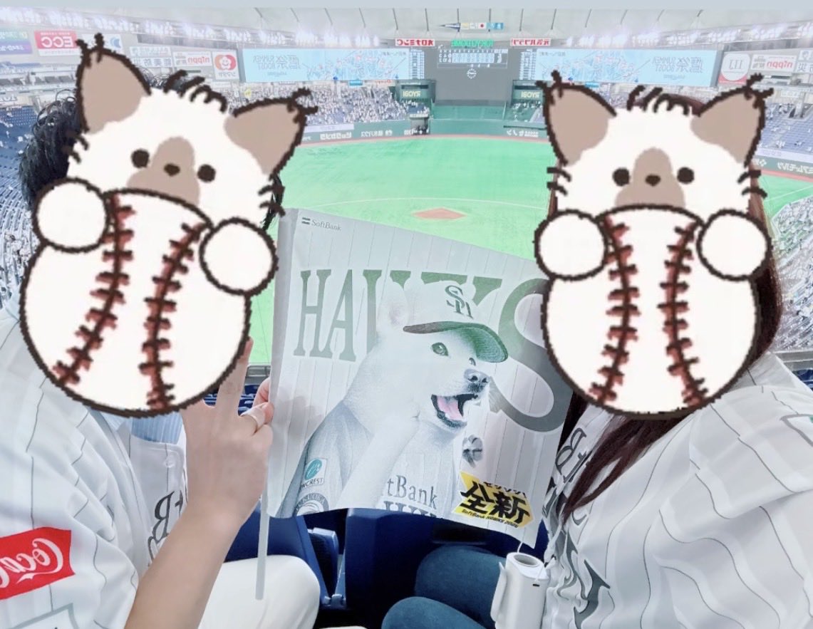 54melancholy's tweet photo. 6月30日無事勝利！！！
大声で応援しすぎて声カスカスです🙂‍↕️笑

海野ちゃんナイスバッティング⚾️⚾️⚾️

#sbhawks https://t.co/cWISh2f18x