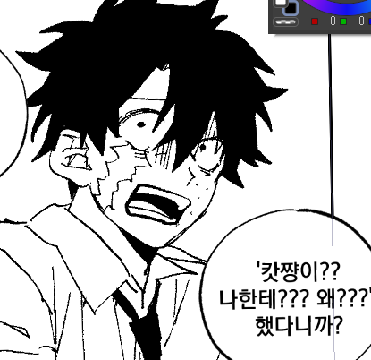 mapung8910's tweet photo. 마풍광의 캇데 코어 https://t.co/pommwIm1HD