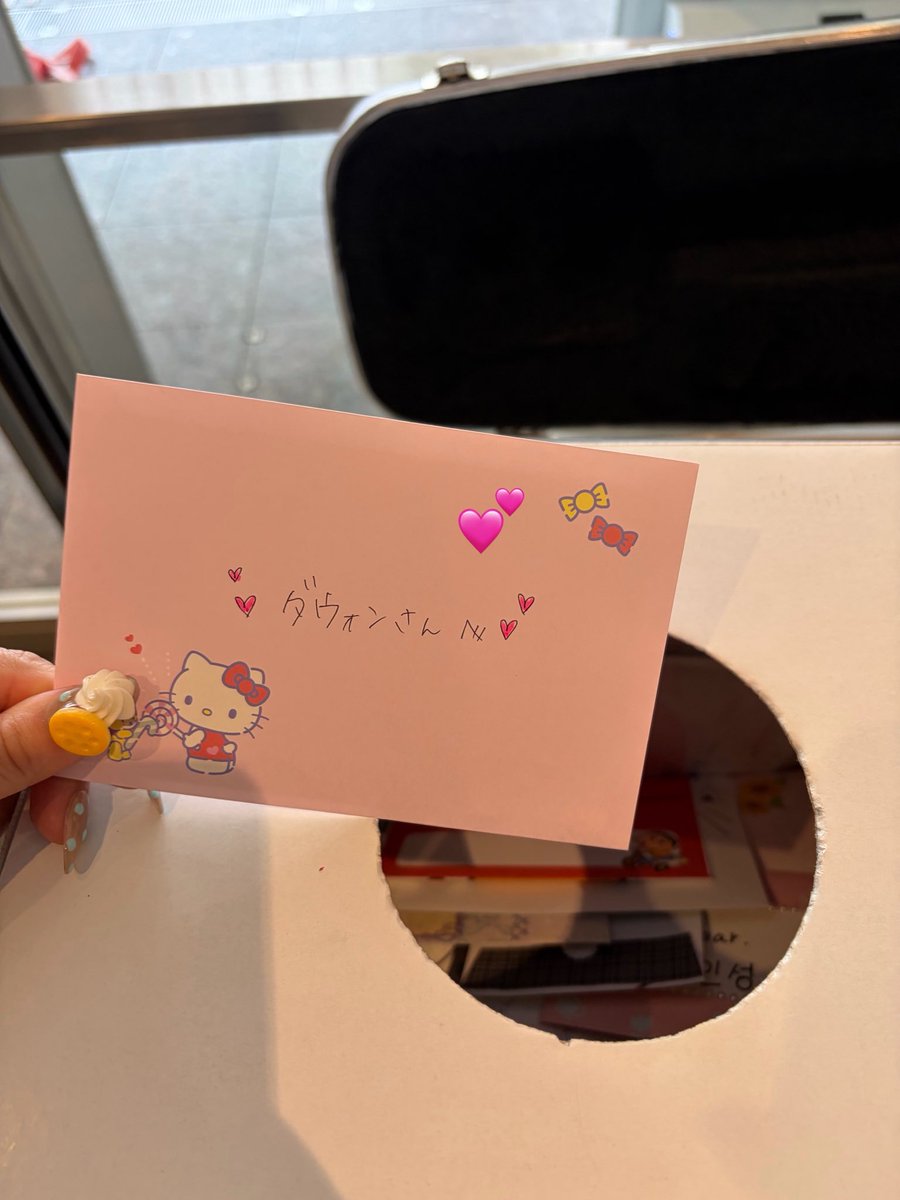 724da_'s tweet photo. 260630 あいたかったよ🩶 https://t.co/8Kwrqec0jP