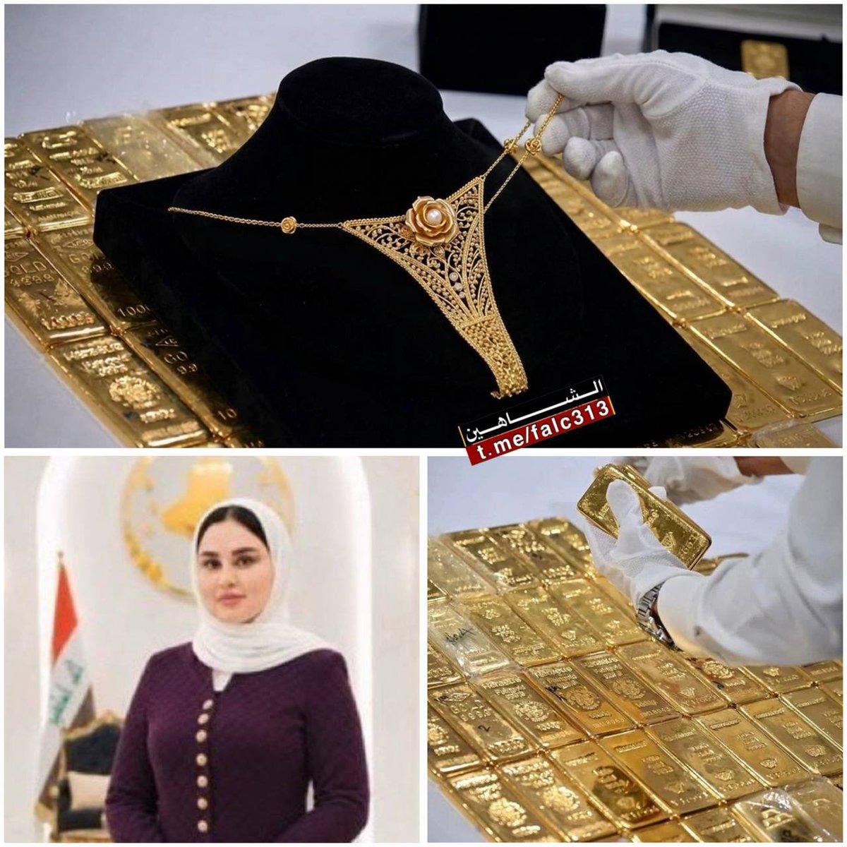 falc313's tweet photo. هند العباسي:

57 مليون دولار.
27 كيلو ذهب.

الشعب كاتلة الهبري وذولة يلعبون لعب بالفلوس https://t.co/fRRRisZILb
