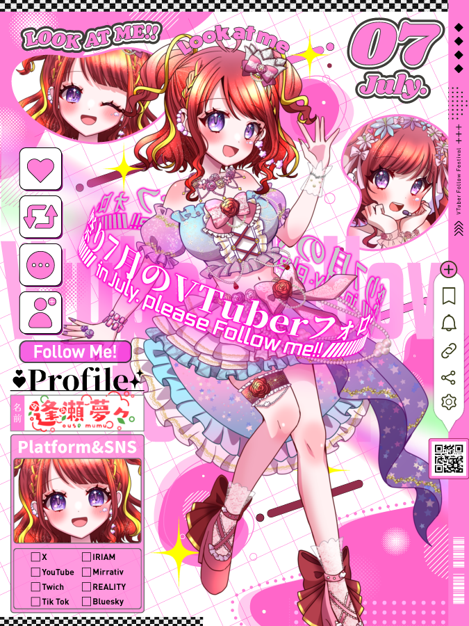 Ohse_mumu's tweet photo. ꒰🌹#7月のVTuberフォロー祭り🌹꒱

元気いっぱい！おてんばアイドル🙋‍♂️

❣ 雑談特化🔥ほぼ毎日11時から配信☀
❣ 元気‼生意気‼ゲラ‼
❣ 認知度ばつぐん💯

♻️🩷💬巡回✨

活動者さんとも繋がりたい！
リスナーさんにも見つけてもらいたい👀💡✨

#この夏伸びるVTuber https://t.co/yoSwyWOMEe