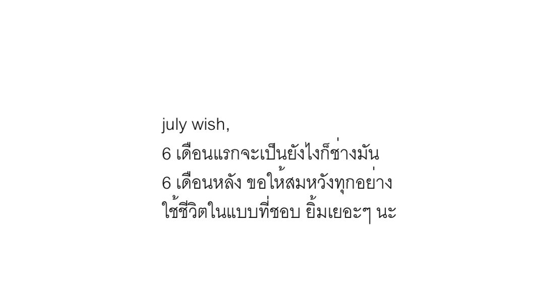 itmydefinition's tweet photo. to you, https://t.co/hjwiWW9JEE