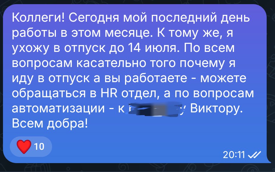 Саша Молокович tweet media