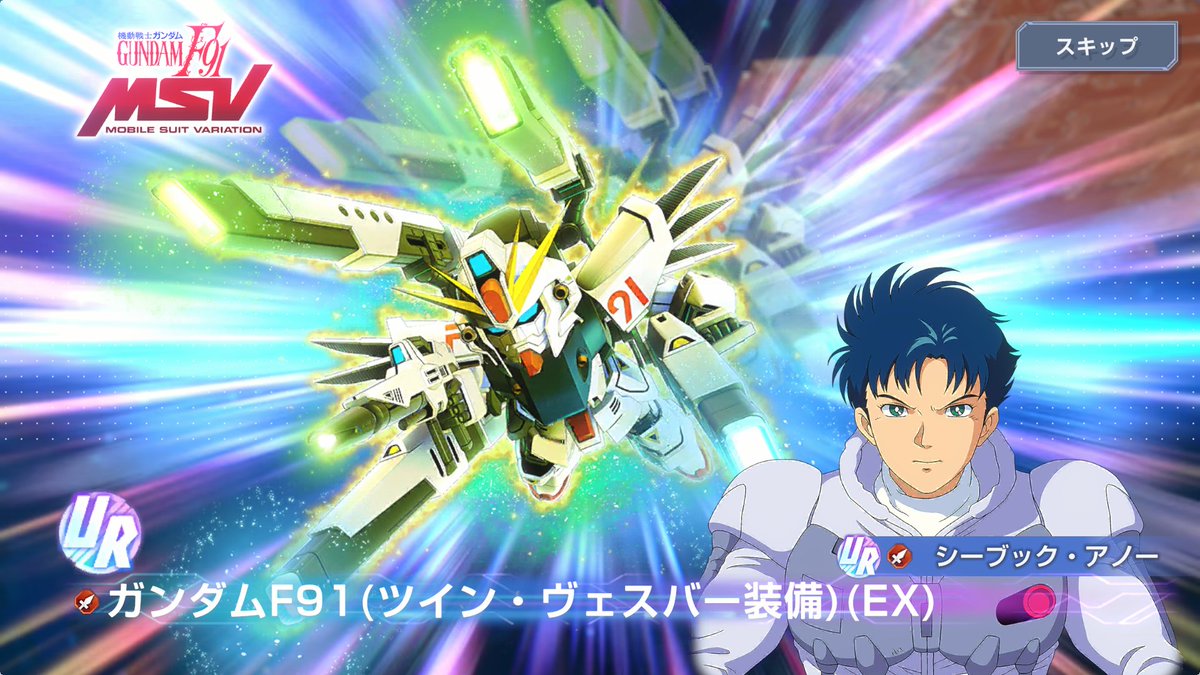 dondonnow's tweet photo. なんとぉぉぉぉぉぉぉぉぉぉ！！！ https://t.co/DZZezEqGuJ