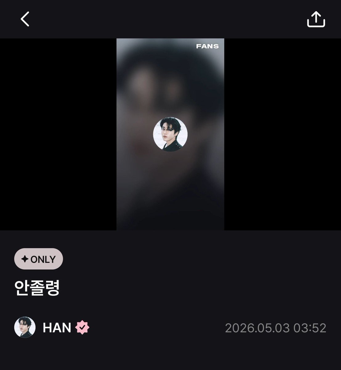 hallofmiso's tweet photo. theknowway camping episode was filmed on may 3rd.. jisung really couldn't sleep that night that he also went live on fans 🥹 https://t.co/WpqeFTHZZ6