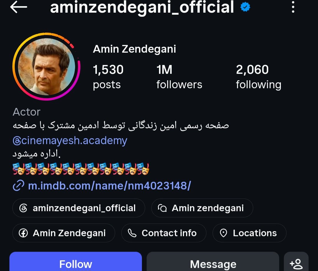 farhadnmk's tweet photo. @Alex47778556934 امین مردگانی پیج داره و من هر وقت دیدم داشت کون توله‌ها و تروریست زاده های فلسطینی را می‌لیسید https://t.co/7Wso4hI0OP