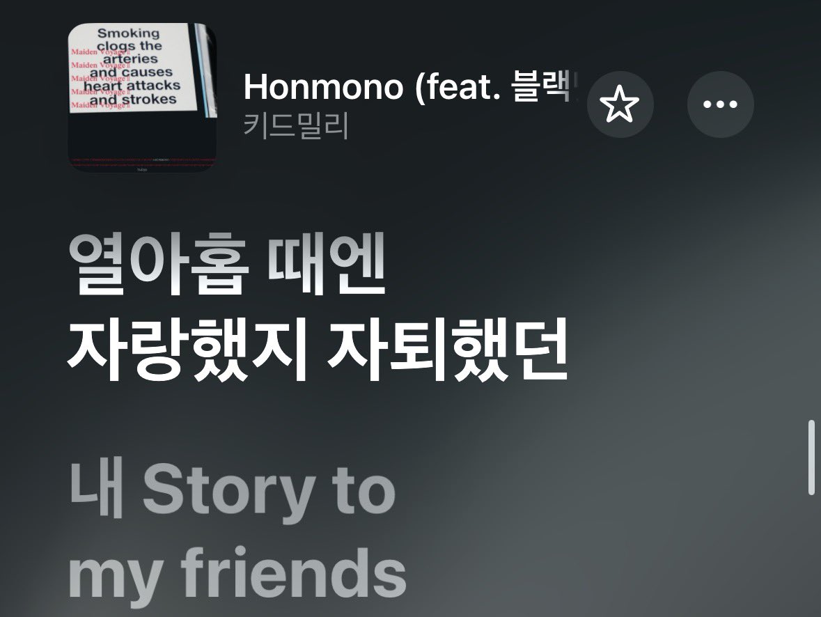7xcls9's tweet photo. 그냥 지금 상태
김하온, 키드밀리, 수퍼비, 언에듀
정도임 https://t.co/1XyKXASFLH