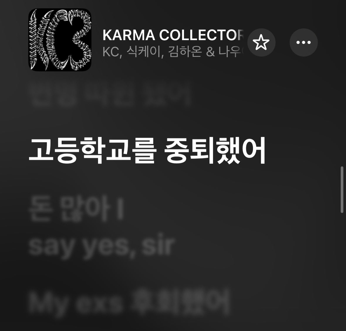 7xcls9's tweet photo. 그냥 지금 상태
김하온, 키드밀리, 수퍼비, 언에듀
정도임 https://t.co/1XyKXASFLH