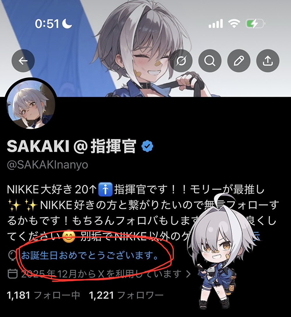 SAKAKInanyo's tweet photo. 風船上がんなかったけど、今日誕生日迎えました✨️✨️✨️
あっという間に24歳になっちゃった😊

FFさんいつもありがとう‼️
これからも仲良くしてくださいー🙌🙌🙌 https://t.co/dbZWnVHlv3